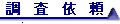 Ĵ������